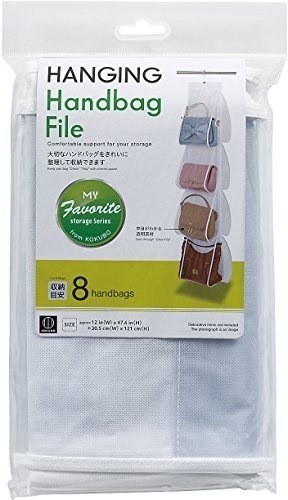 ハンギング ハンドバッグファイル KM-268 [xまとめ買い6]