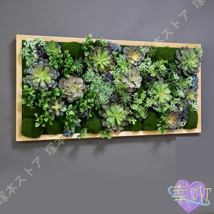 グ フェイクグ 壁掛け 人工観葉植物 北欧風 オシャレ プ インテリア装飾 ミニサボ 壁飾り 人工観葉植物 緑 植物