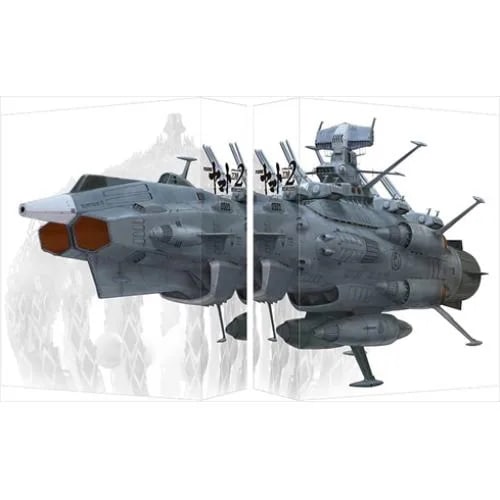 【BLU-R】宇宙戦艦ヤマト2202 愛の戦士たち Blu-ray BOX(特装限定版)
