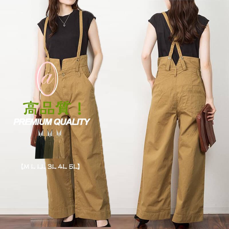 サロペット パンツ ワイドパンツ　レディース オールインワン Vネック マタニティ ワンピース きれいめ ロング ワンピース マキシワンピース マタニティワンピース 長脚 美脚