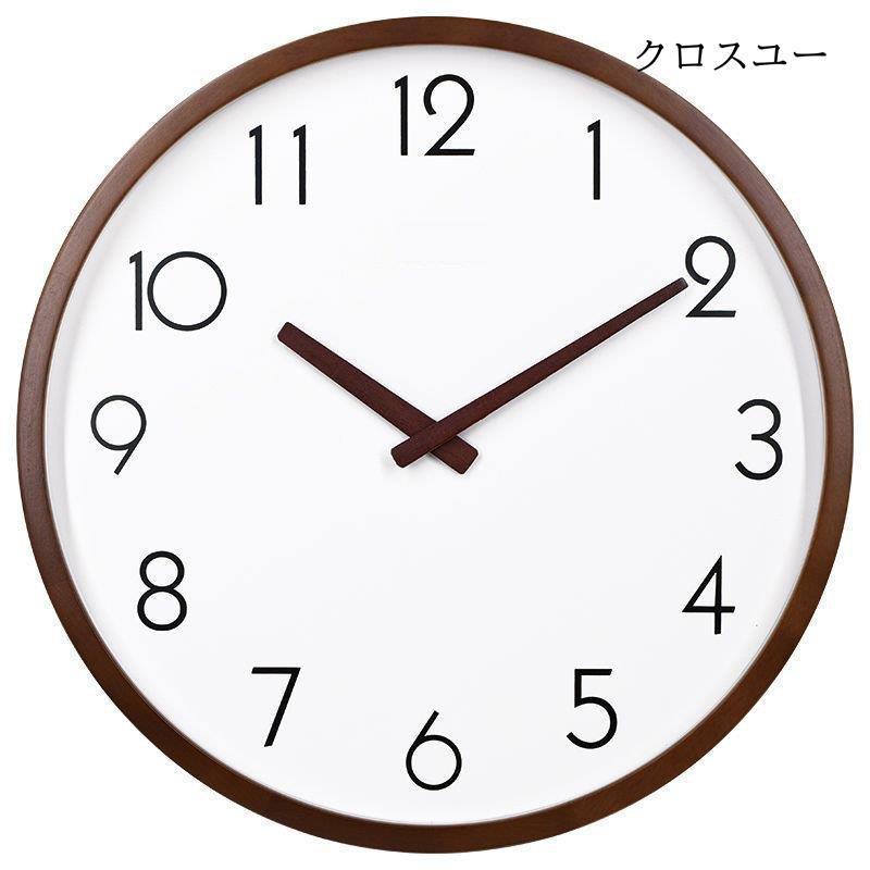 壁掛け時計 木製時計 掛け時計 時計 おしゃれ ナチュラル 北欧 静音 数字 木目 子供部屋 リビング インテリア シンプル 非電波 引越し祝い 新築祝い 5,872円