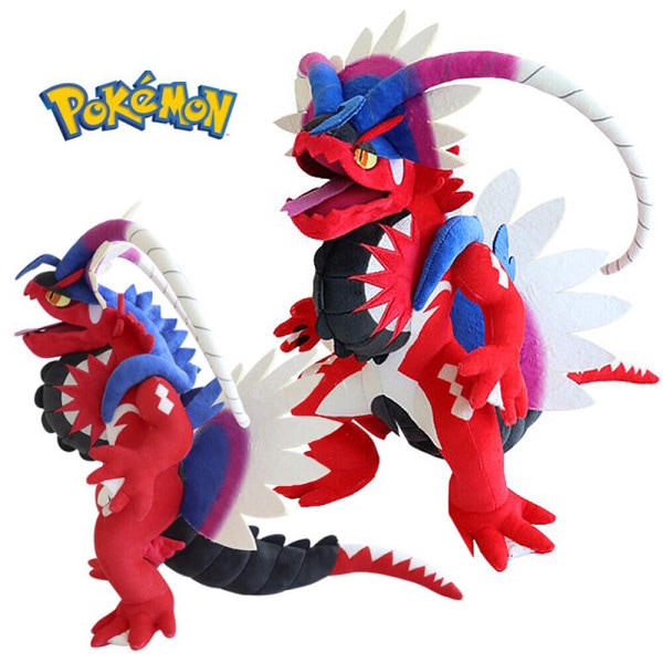 ポケモン伝説のポケモン コライドン41cm人形 サード愛着動物キャラクター (贈呈品なくなり次第贈呈終了)