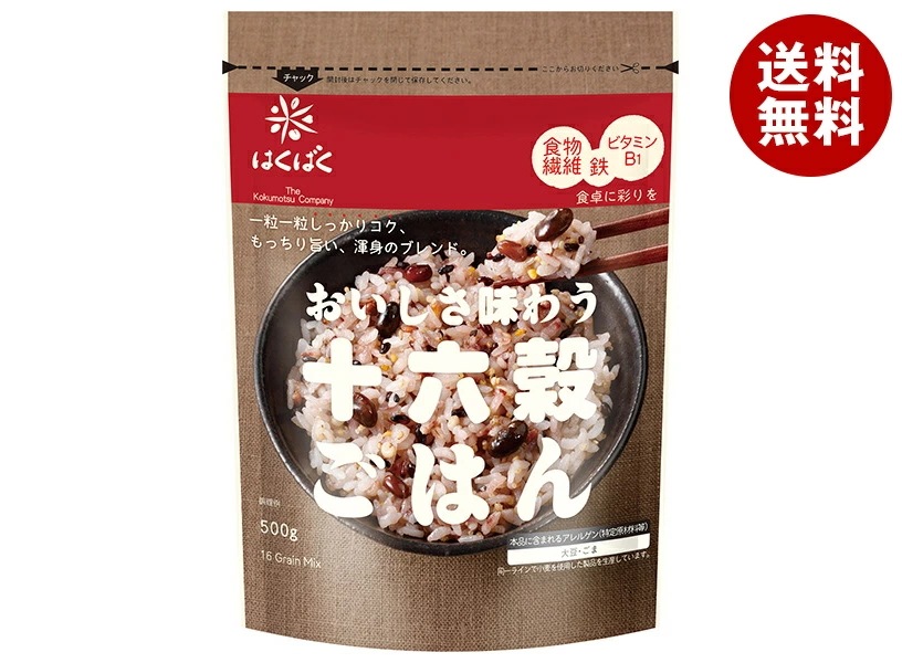 はくばく おいしさ味わう十六穀ごはん 500g×6袋入×(2ケース)