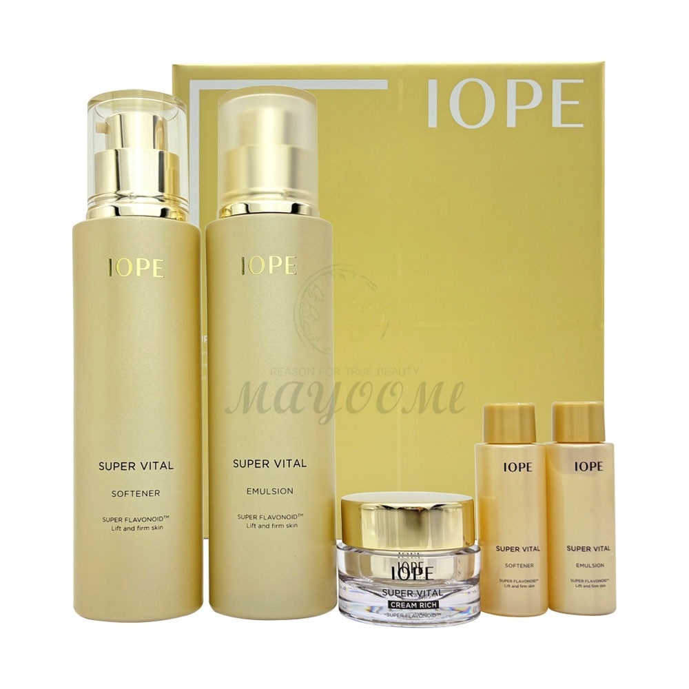 スーパーバイタル基礎2種セット