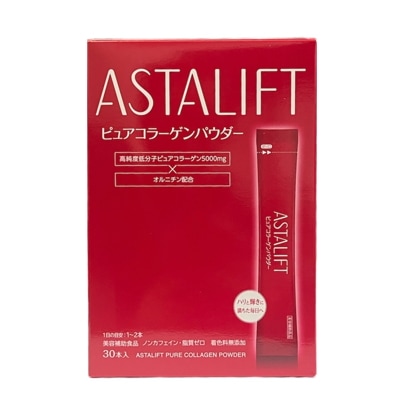 【国内正規品】ピュアコラーゲンパウダー 5.5g 30本（1箱）（宅配便B発送）