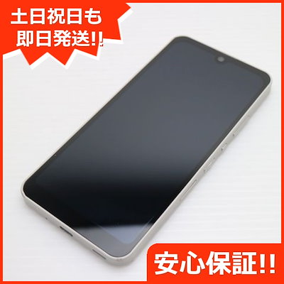 らんらんさん専用ページ Post by ランさん on X: 今週の予定です！