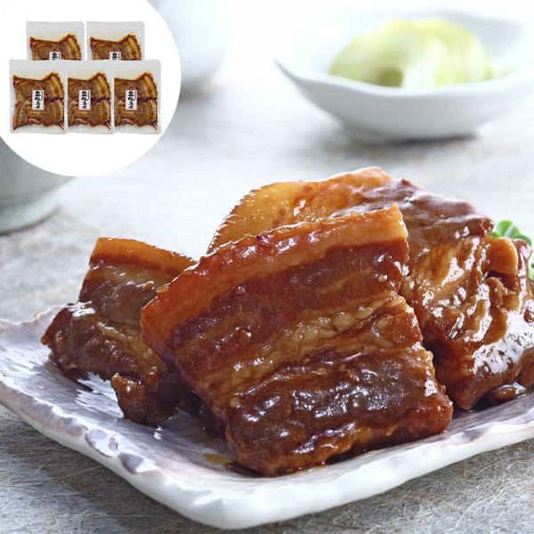 鹿児島県産黒豚使用 豚角煮 190g 固形量150g 個包装 x5 SISK