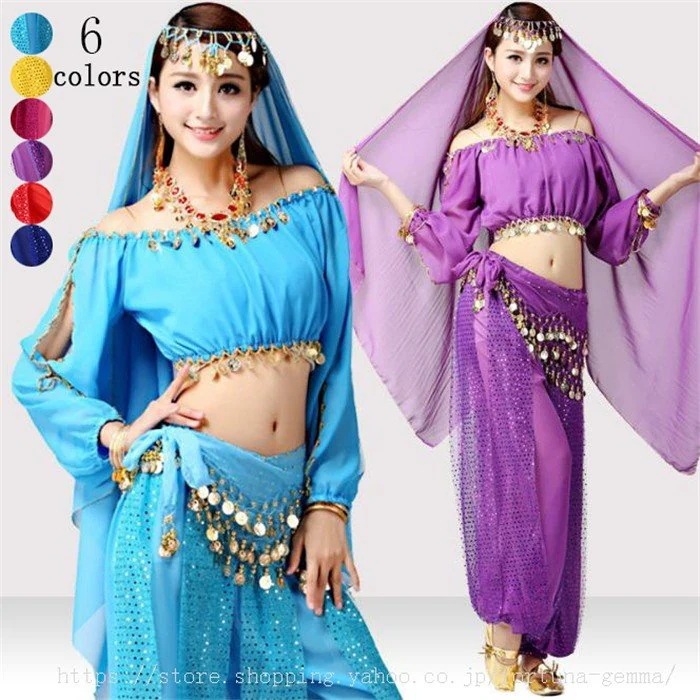 ダンス衣装 レディース ベリーダンス 7点セット コスチューム cosplay スパンコール インド