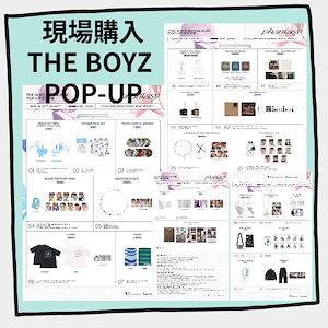 [現場購入]THE BOYZ PHANTASY POP-UP STORE