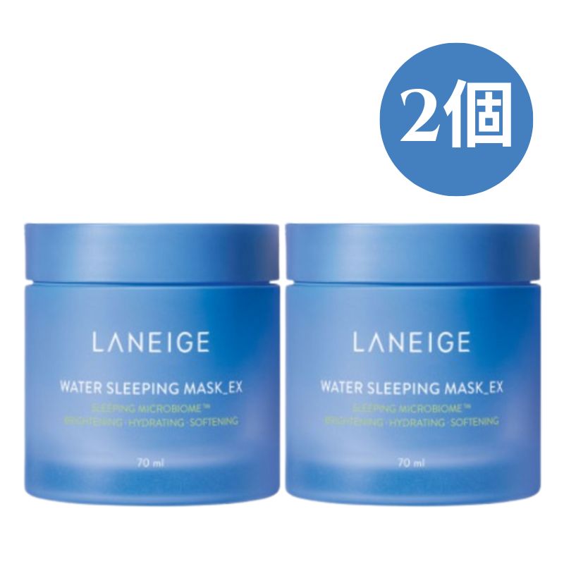 ウォータースリーピングマスク EX 70ml, 2個 / 肌荒れ / ナイトケア / クリームパック
