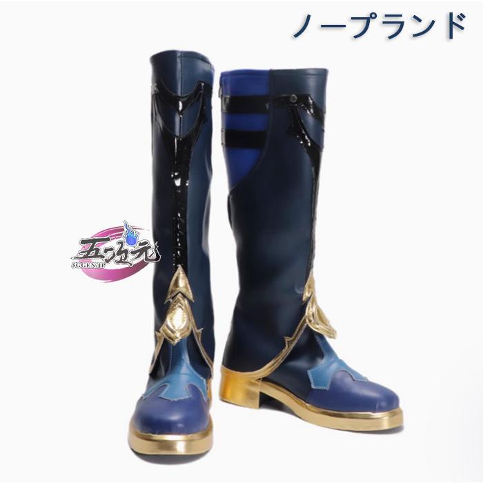 【予約商品】ハロウィン 五次元　崩壊スターレイル　コスプレ　スタレ　サンデー　実装Ver　新衣装　専用靴