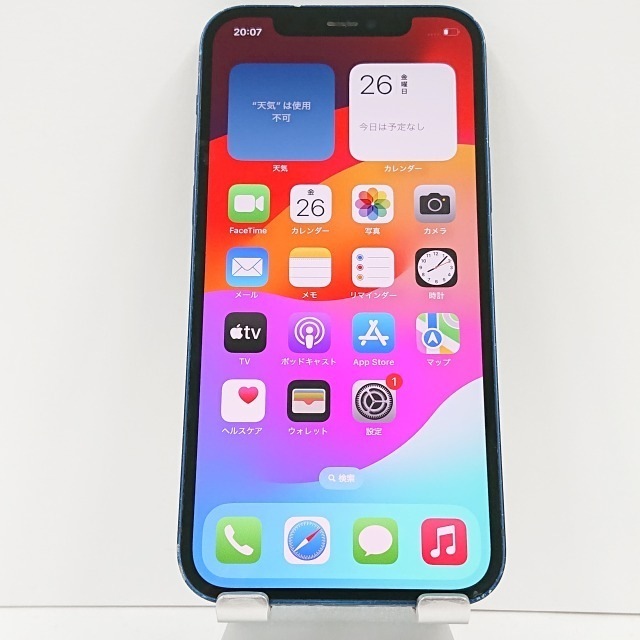 【ジャンク】iPhone12 256GB SoftBank ブルー 送料無料 本体 c04126 【中古】