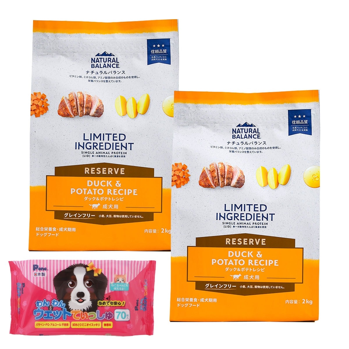 LIDグレインフリー 成犬用 ダック＆ポテト 2kg×2袋【わんわんウエットてぃっしゅ1個付き】