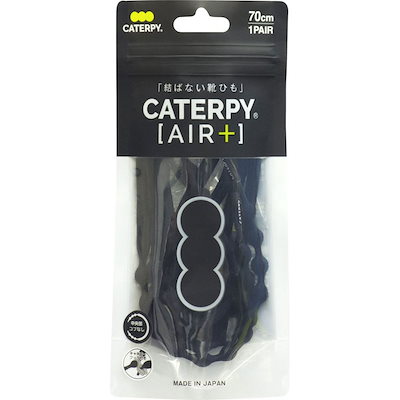 他サイト： CATERPY(キャタピー) キャタピ-エアープラス マルチスポーツ グッズ その他 (par70-76jb)の商品画像