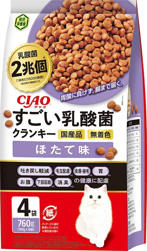 （まとめ買い）CIAO すごい乳酸菌クランキー ほたて味 760g（190gx4袋） 猫用フード [x4]