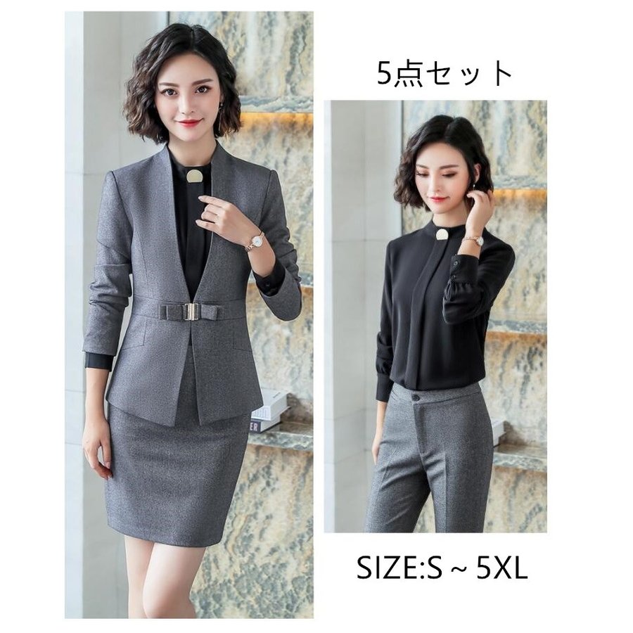 人気定番 レディース5点セット ベスト付きスーツ ビジネススーツ セットアップ フォーマルスーツ 通