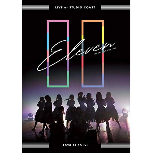 22/7 LIVE at STUDIO COAST 11(イレブン)(通常盤.. ／ 22/7 (Blu-ray) SRXL-317