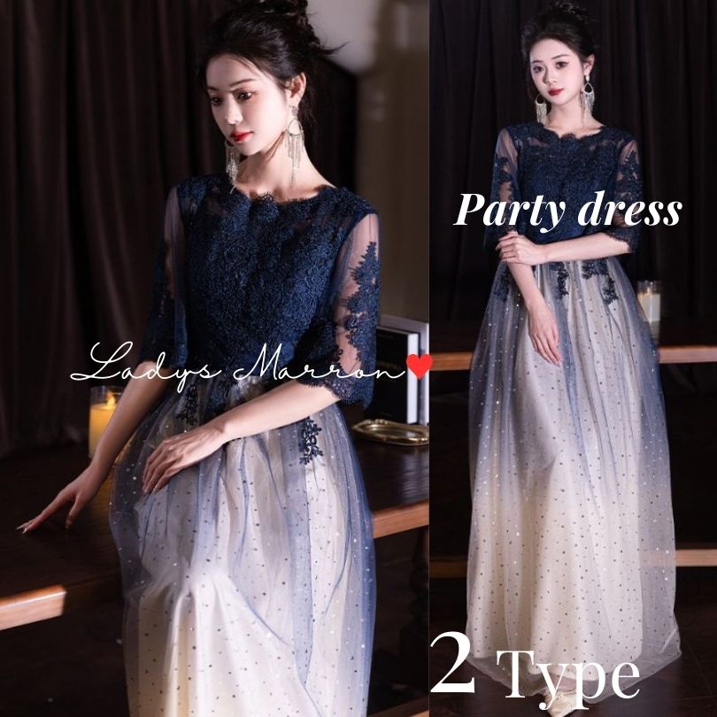 2点購入で200円割引利用可能なポイント 大ヒット中 お呼ばれドレス 結婚式 成人式ドレス 同窓会ドレス パーティードレス 韓国 演奏会ドレス ブルードレス 20代 プチプラ 結婚式ドレス ゲストドレ