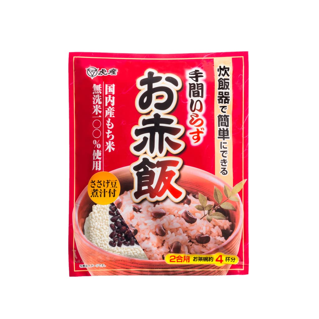 虎屋産業 手間いらずお赤飯 350g×10個