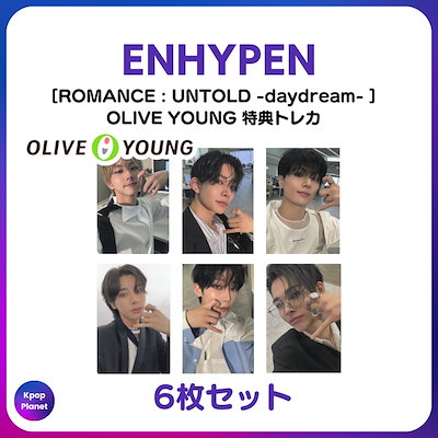 ENHYPEN daydream olive young トレカ ジョンウォン | Shop at
