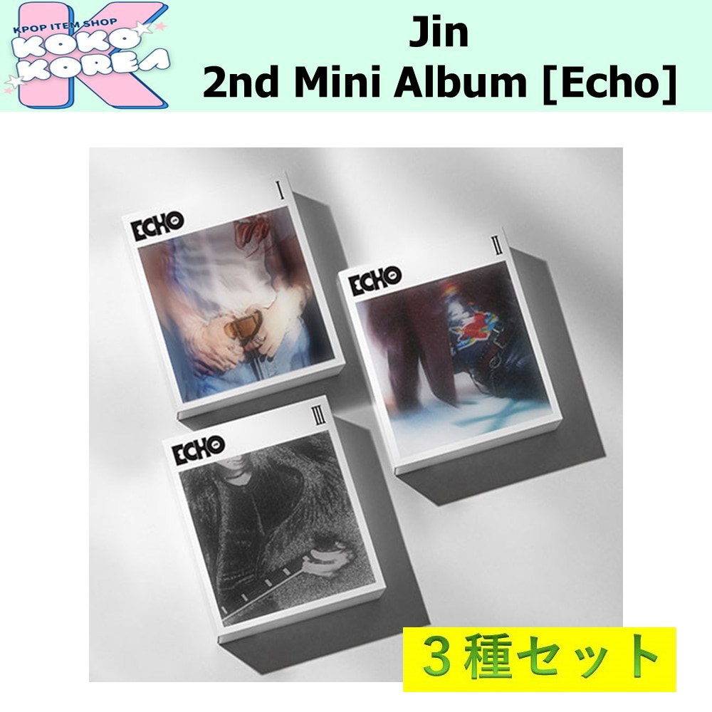 特価 3種セット Jin 2nd Mini Album [Echo] photobook ver