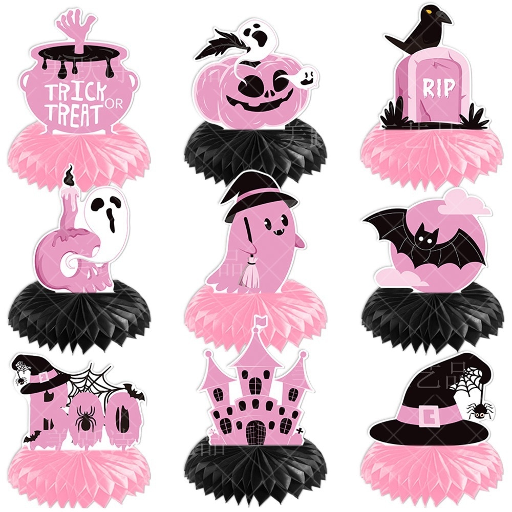 新しいハロウィーン パーティー デスクトップ デコレーション ピンク ハロウィン ハニカム オーナメント 誕生日パーティー デコレーション ハニカム
