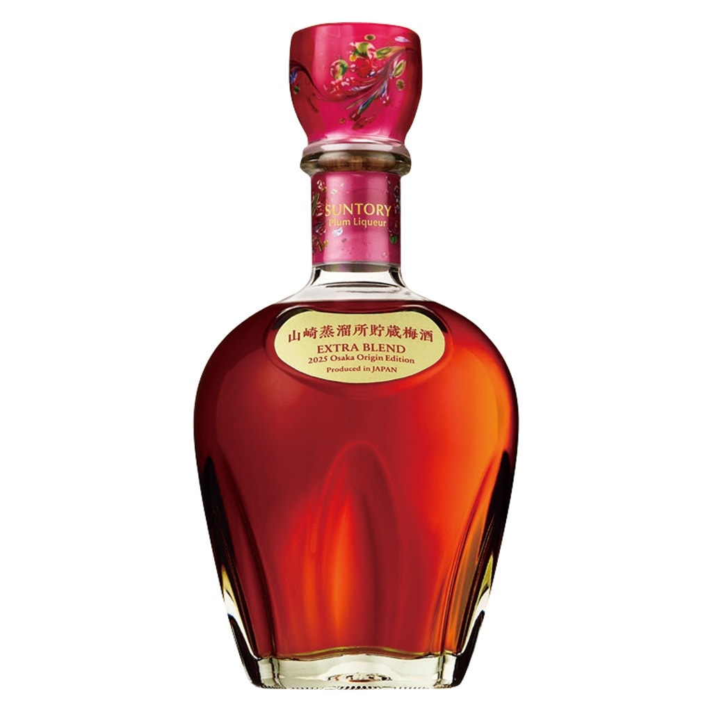 サントリー梅酒 山崎蒸溜所貯蔵梅酒 エクストラ ブレンド ２０２５