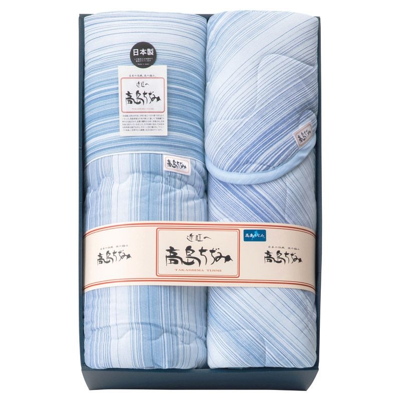 高島ちぢみ サラッと快適 肌布団&敷きパッドセット
