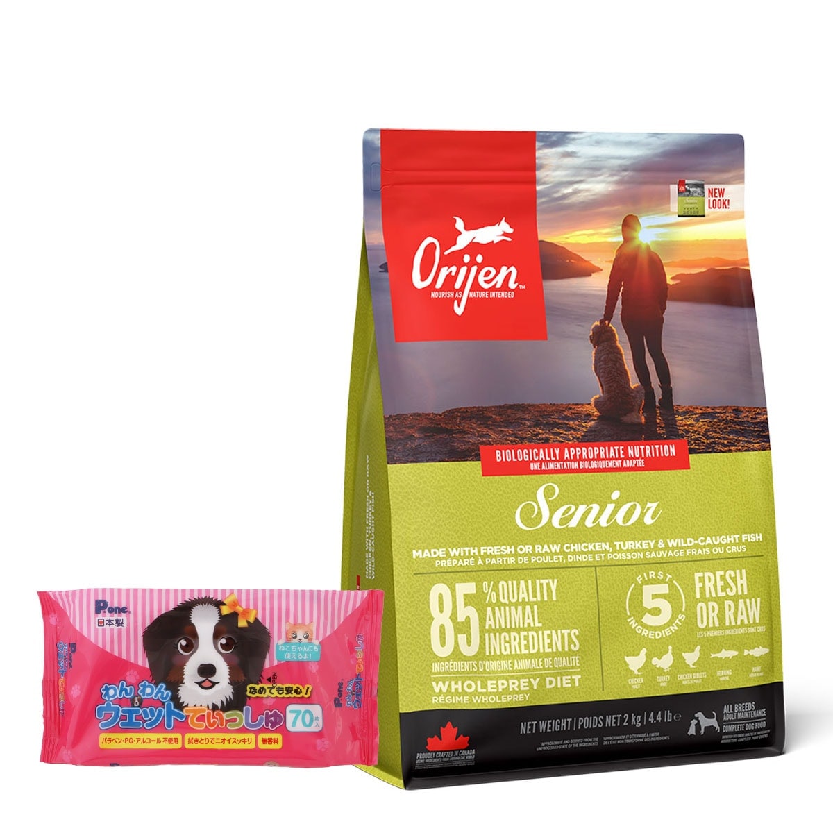 シニア 2kg【わんわんウエットてぃっしゅ1個付き】