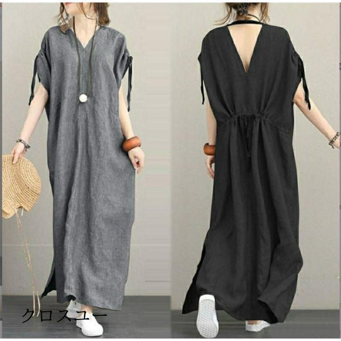 ワンピース レディース 夏 半袖 ロングワンピース マキシ丈 きれいめ ロング丈 綿麻風 可愛い 大きいサイズ 体型カバー 無地 着痩せ オシャレ 5,349円