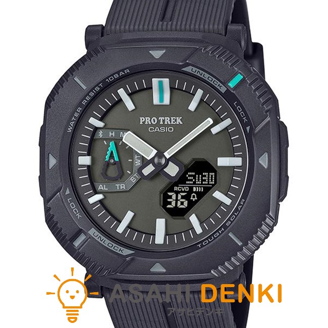 腕時計・時計 カシオ PRJ-B001-1JF プロトレック ロータリーガードベゼル CASIO PRO TREK