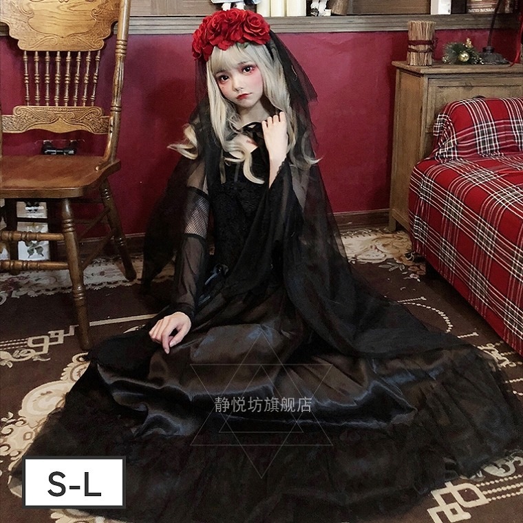 コスプレ ドレス ハロウィン 大人用 レディース ワンピース ロング マキシ丈 小悪魔 ハロウィーン 衣装 仮装 なりきりドレス クリスマス おうちハロウィン コスチューム セット カチューシャ付き