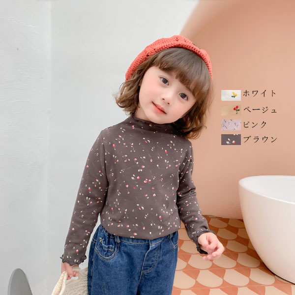 韓国子供服 永遠の定番モデル トップス Tシャツ キッズ ベビー 春秋 花柄 大 ベビー服 可愛い 赤ちゃん