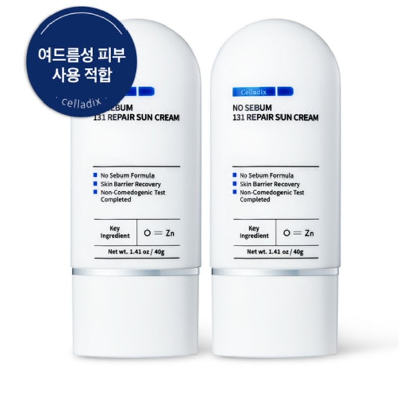 韓国コスメCelladix No Sebum 131 リペア 日焼け止め ニキビ肌 オイルフリー 無機日焼け止め サンブロック 40g x2個