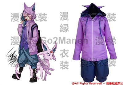如*零様 エーフィ ポケモン コスプレ 衣装 Qoo10] コスプレ衣装 プロジェクトイーブイ 知念 : ホビー・コスプレ