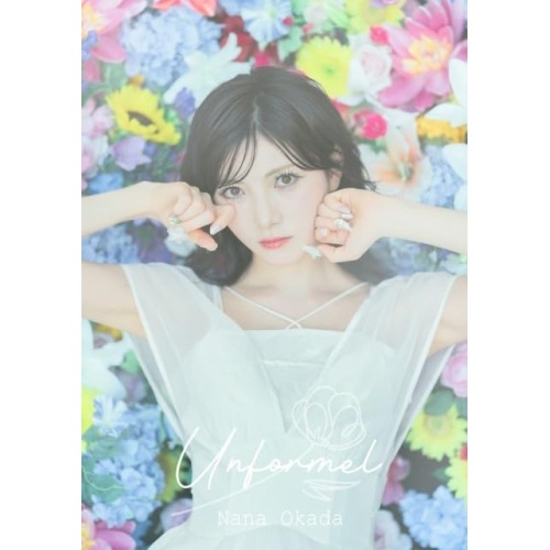 岡田奈々 ／ Unformel(フォトブック付) (CD) AVCD-63804