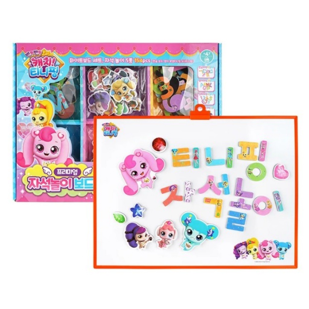 Catch Teenieping Premium Magnet & Board Set ボドマカ 磁石黒板