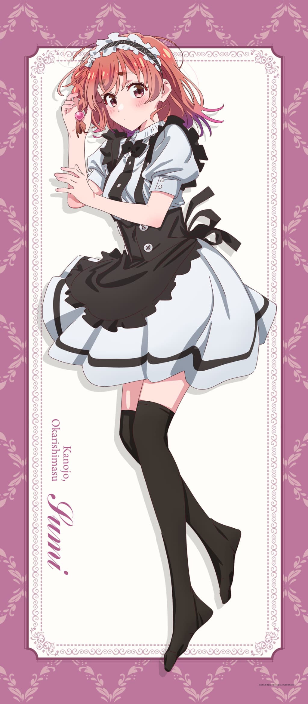 【新品/公式】 彼女お借りします 第3期_【描き下ろし】BIGタペストリー 桜沢墨(メイド服Ver.) 公式グッズ