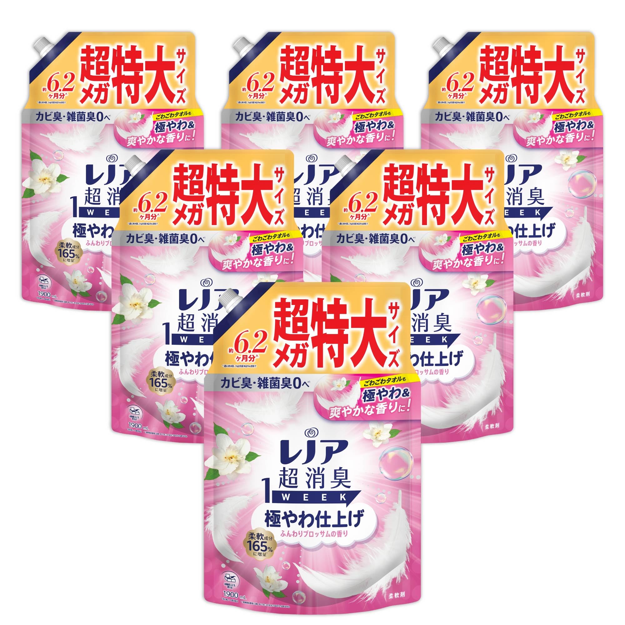 即日発送 レノア 超消臭1WEEK 柔軟剤 極やわ仕上げ ふんわりブロッサムの香り 詰め替え 1900mL×6袋 [大容量] [ケース品]
