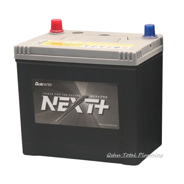 G&Yu [ジーアンドユー] バッテリー NAL-Q-105 / D23L　NEXTプラス　オールインワンシリーズ