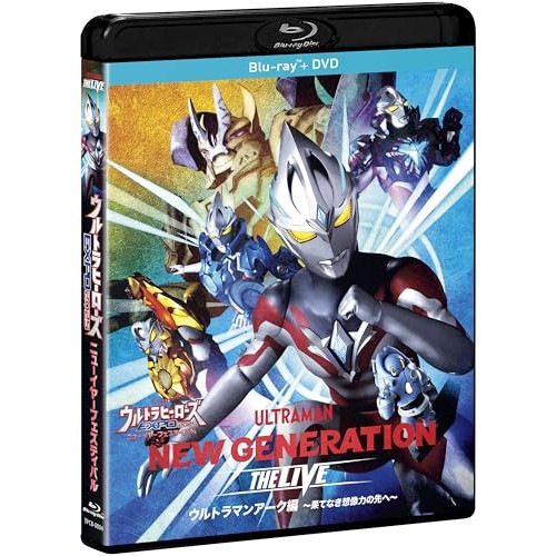 ウルトラマン ／ ウルトラヒーローズEXPO2025 ニューイヤーフェスティバル NEW GENE.. (Blu-ray) TPCB-4