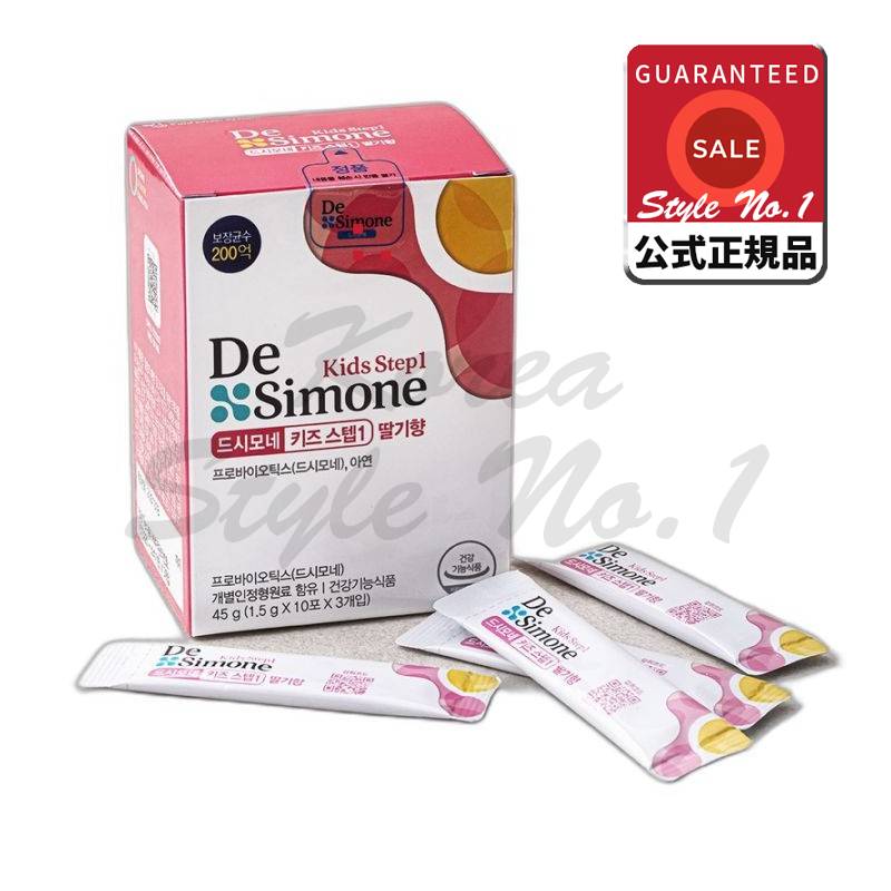 ドシモネプロバイオティクスキッズステップ1イチゴ香30包45g