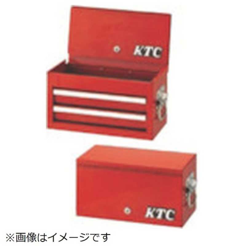 ケーティーシー京都機械工具　KTC ミニチェスト(2段2引出し)　SKX0012_