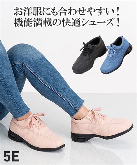 機能性シューズ 幅広5Eはっ水デニム調シューズ