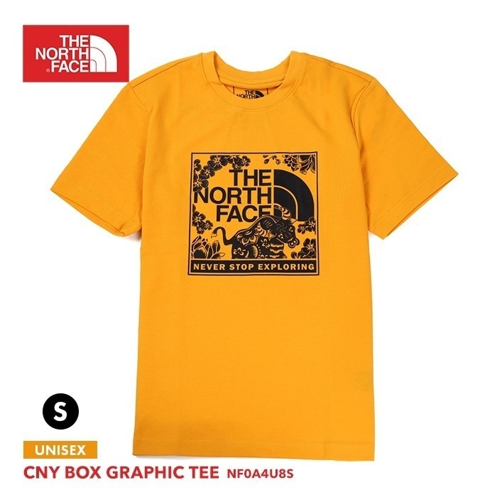 Tシャツ レディース メンズ 小さいサイズ NF0A4U8S 半袖 トップス アウトドア ティーシャツ 個性的 イエロー 黄色 スポーツ アウトドア 牛