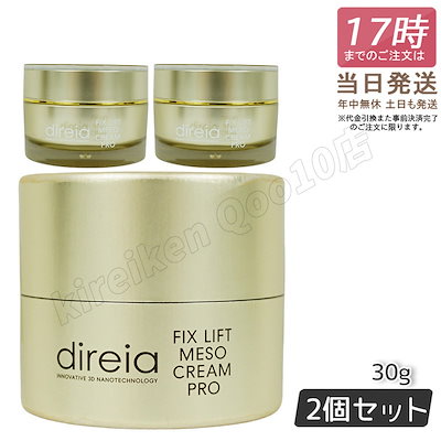 グラブル きゃら スリーブ ビカラ 全種 セット まとめ売り 未開封
