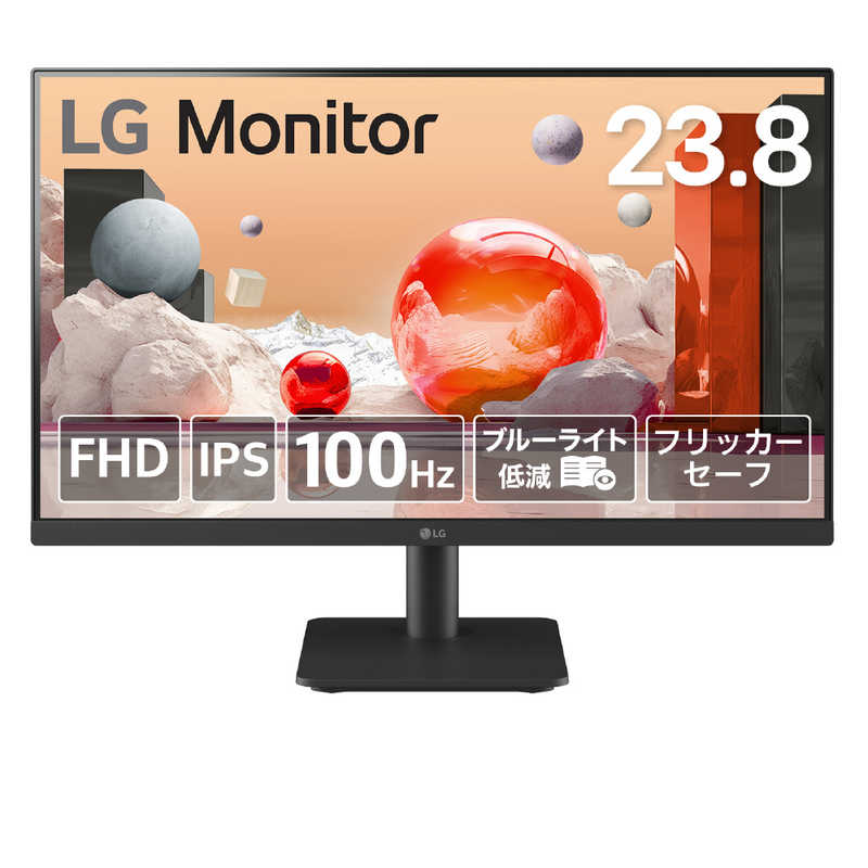 LG　PCモニター ［23.8型 /フルHD(1920×1080) /ワイド］　24MS500-B