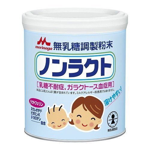 森永乳業 ノンラクト 300g ×6セット