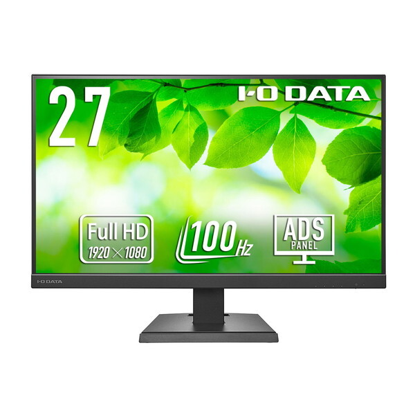 LCD-C272SDB-AG ブラック 27型ワイド 液晶ディスプレイ