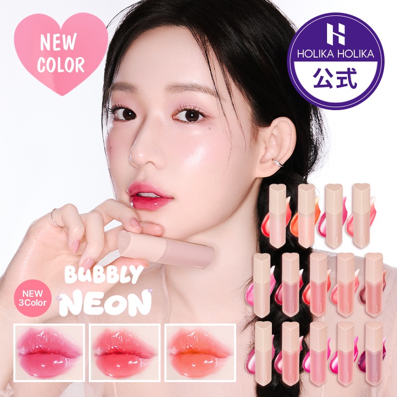 LIPS！唇の形！ ? Hカラー 【】 VS2/0.434ct/RT1400/CGL